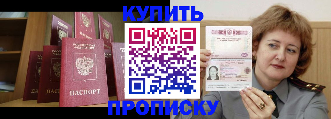 форма 3 в Каменск-Уральске